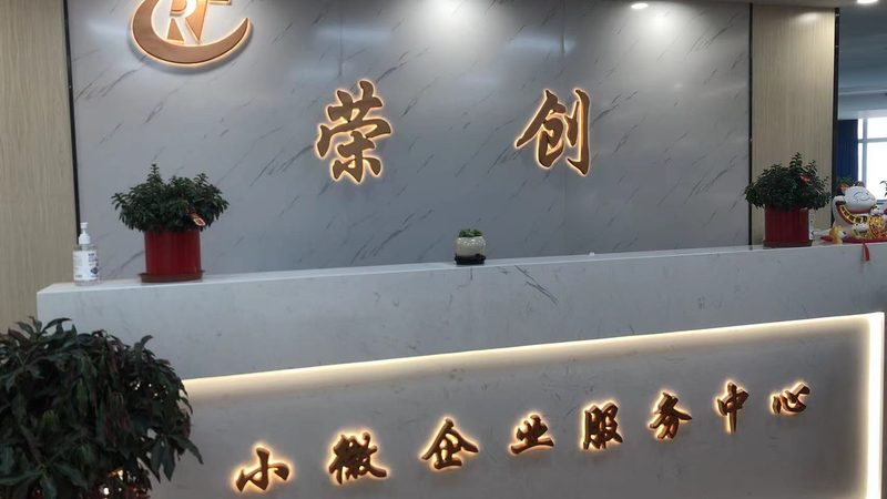 解码管理咨询公司：揭秘其主营业务分类**