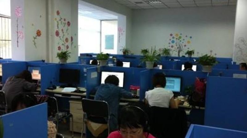 中小企业ISO9001认证：价值与报价解析